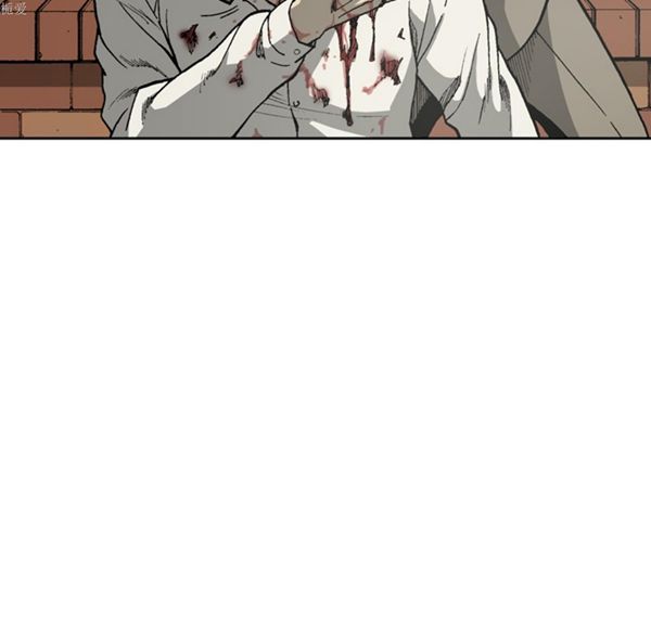 逐步靠近 第33话 第52页