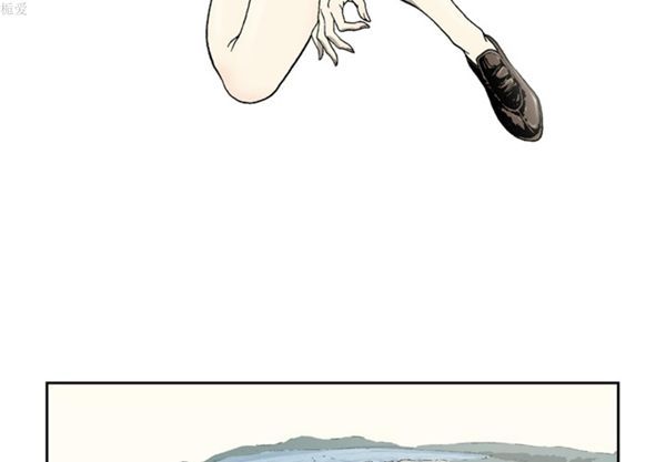 逐步靠近 第34话 第4页