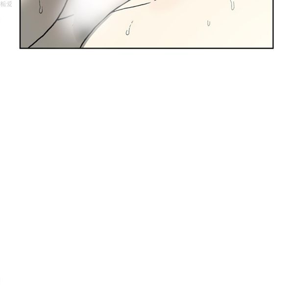 逐步靠近 第34话 第65页