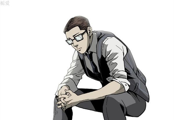 逐步靠近 第37话 第3页