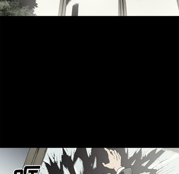 逐步靠近 第37话 第43页