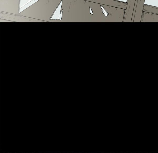 逐步靠近 第37话 第45页