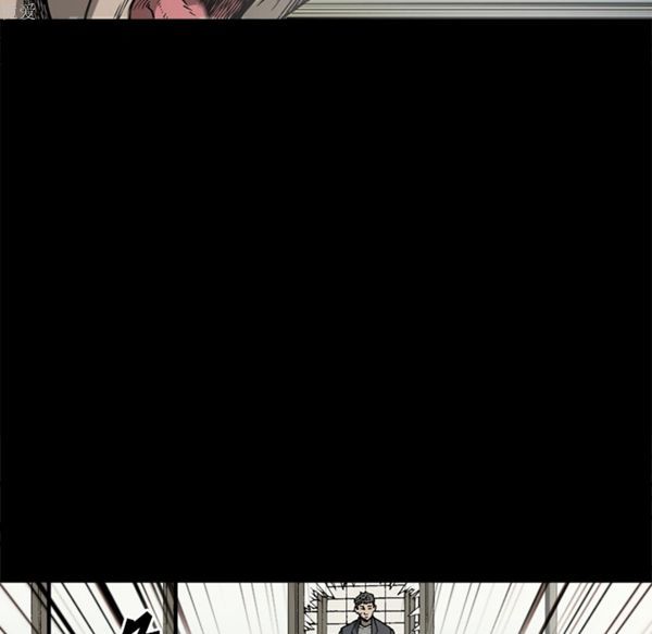 逐步靠近 第37话 第58页