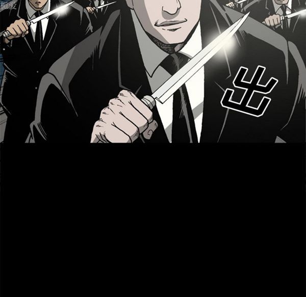 逐步靠近 第37话 第82页