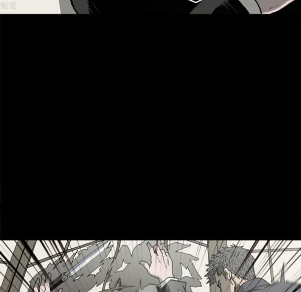 逐步靠近 第37话 第31页