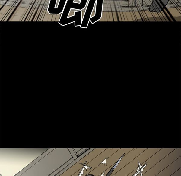 逐步靠近 第37话 第33页