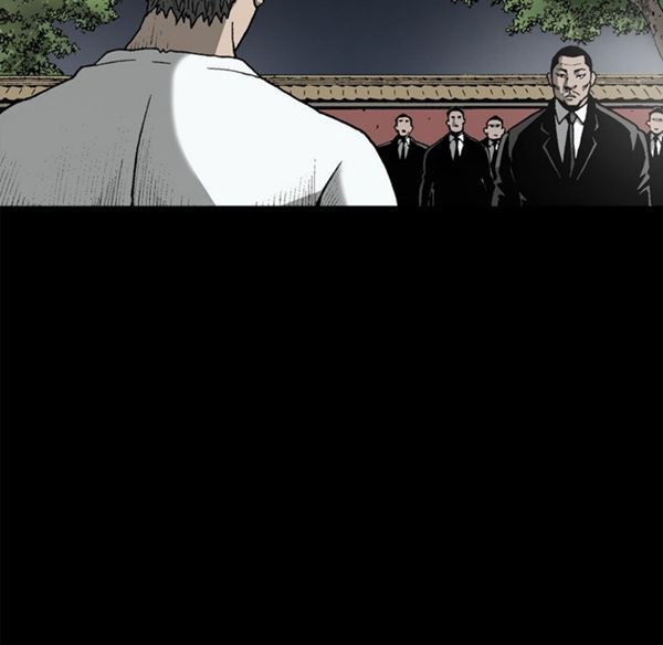 逐步靠近 第38话 第56页