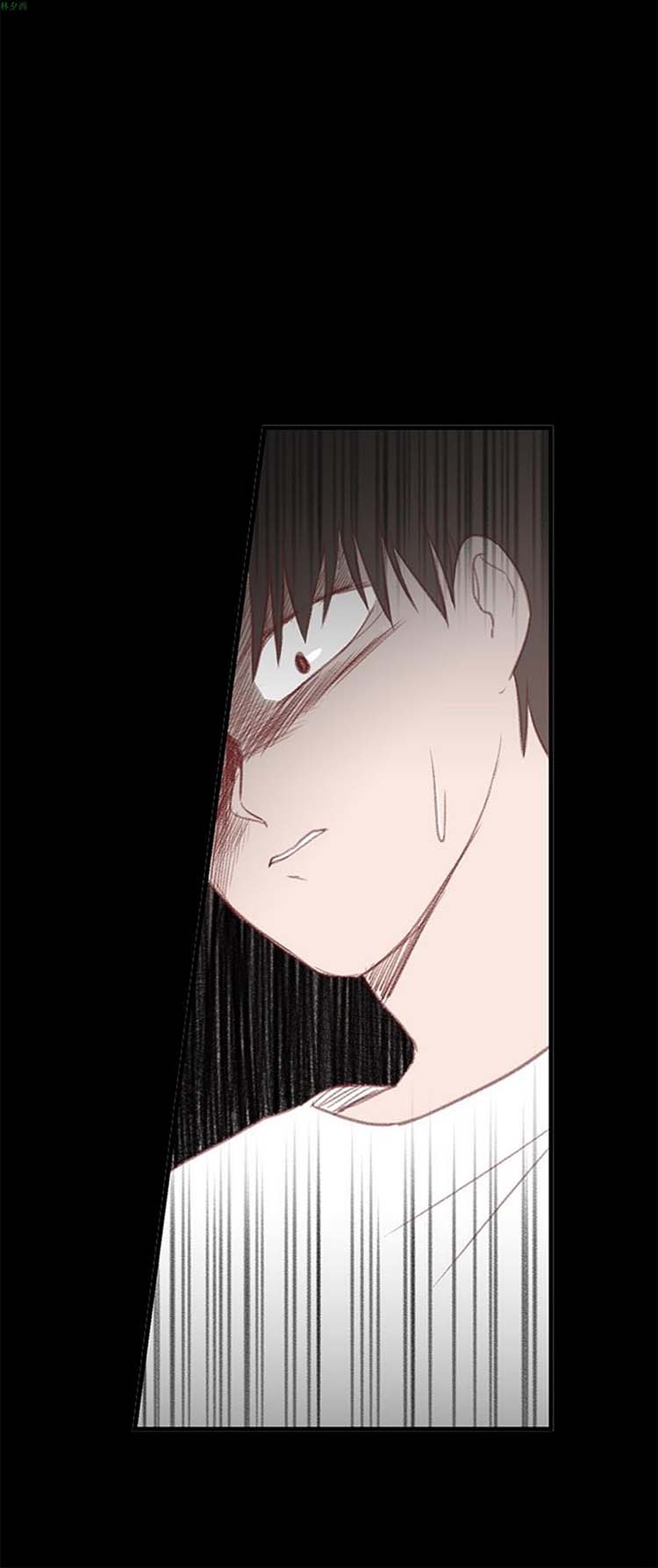[BL]水凤仙 第28话 第6页