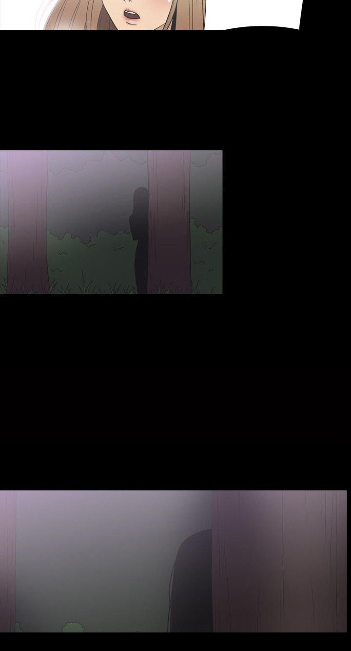 性福贝壳岛 第18话 第17页