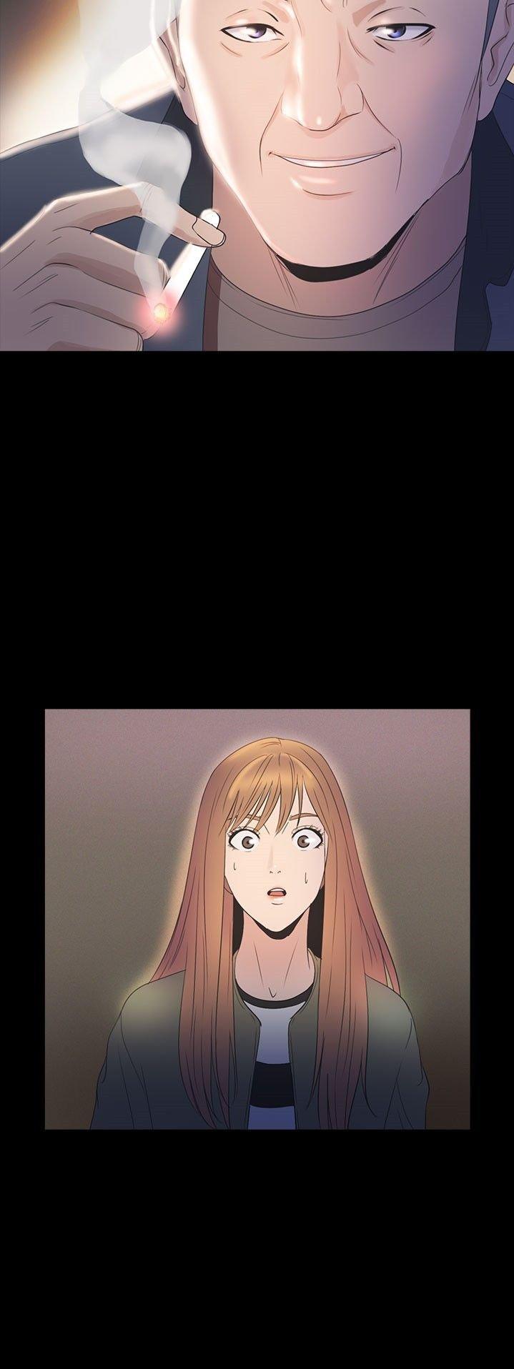 性福贝壳岛 第26话 第33页