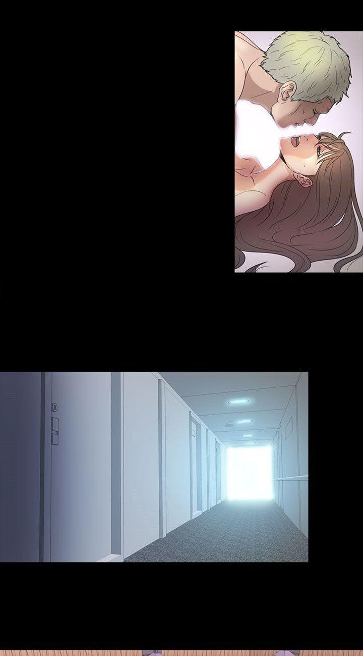 性福贝壳岛 第27话 第5页