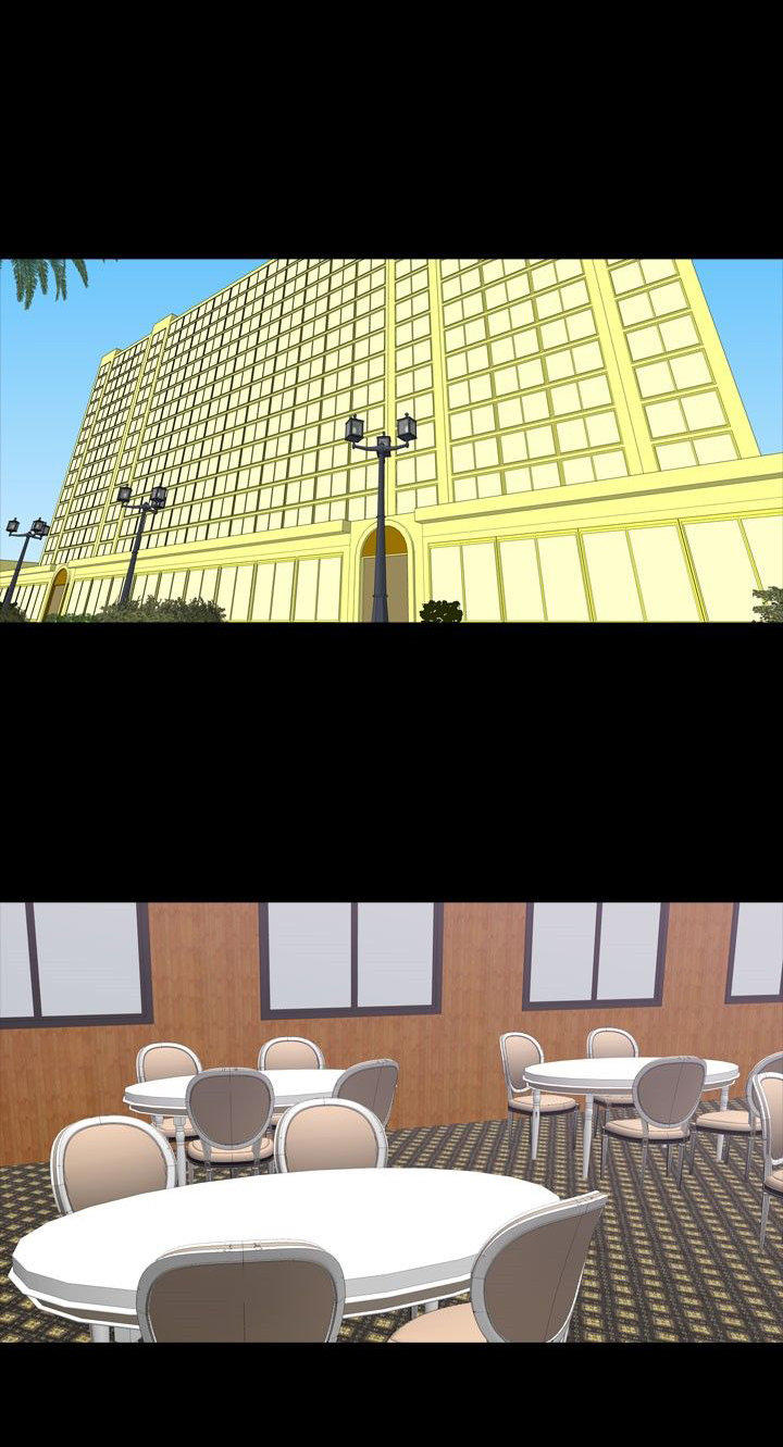 性福贝壳岛 第31话 第10页
