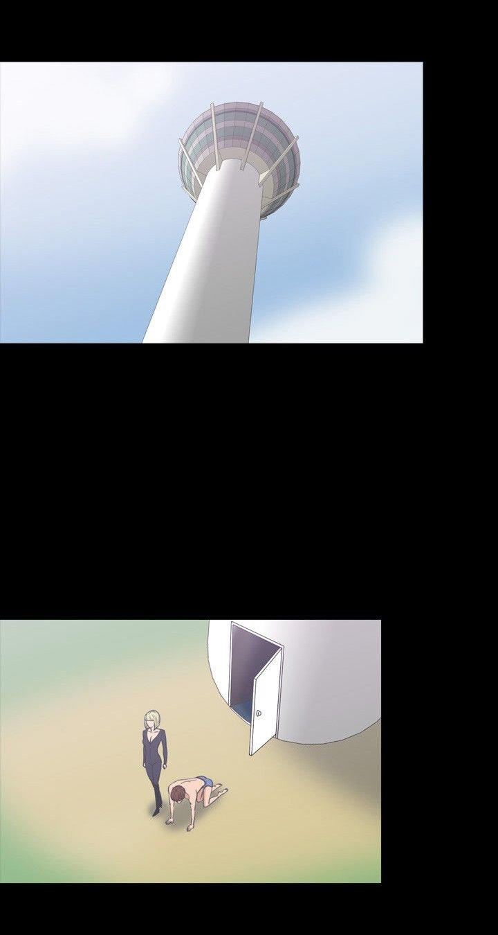 性福贝壳岛 第31话 第14页