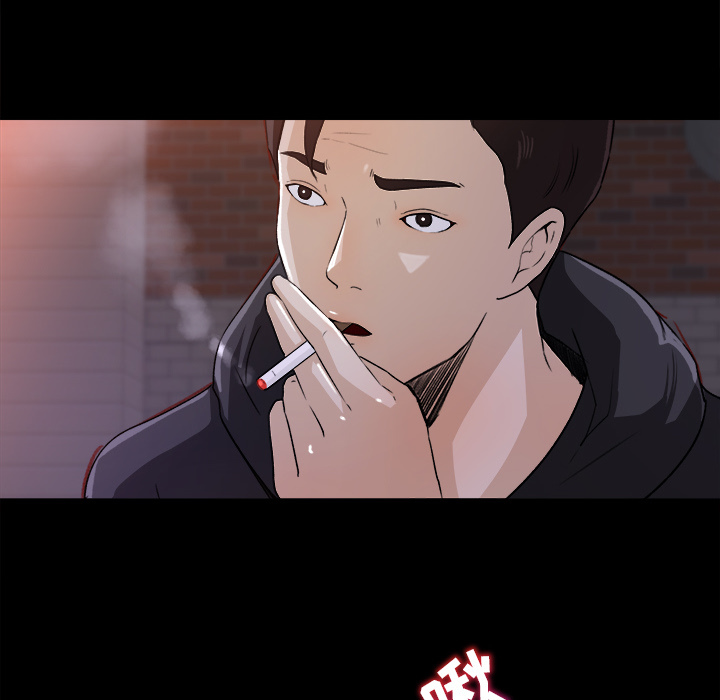 补习班绯闻(褪下青涩) 第20话 第85页