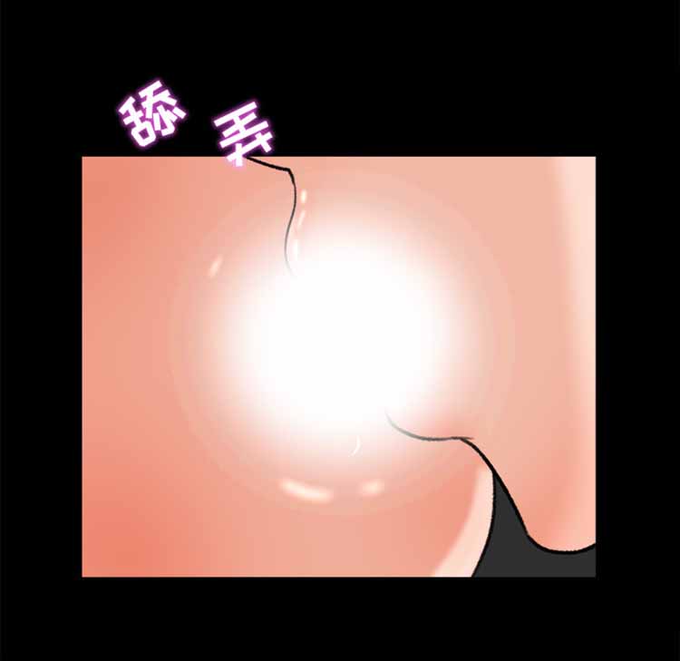 补习班绯闻(褪下青涩) 第24话 第60页