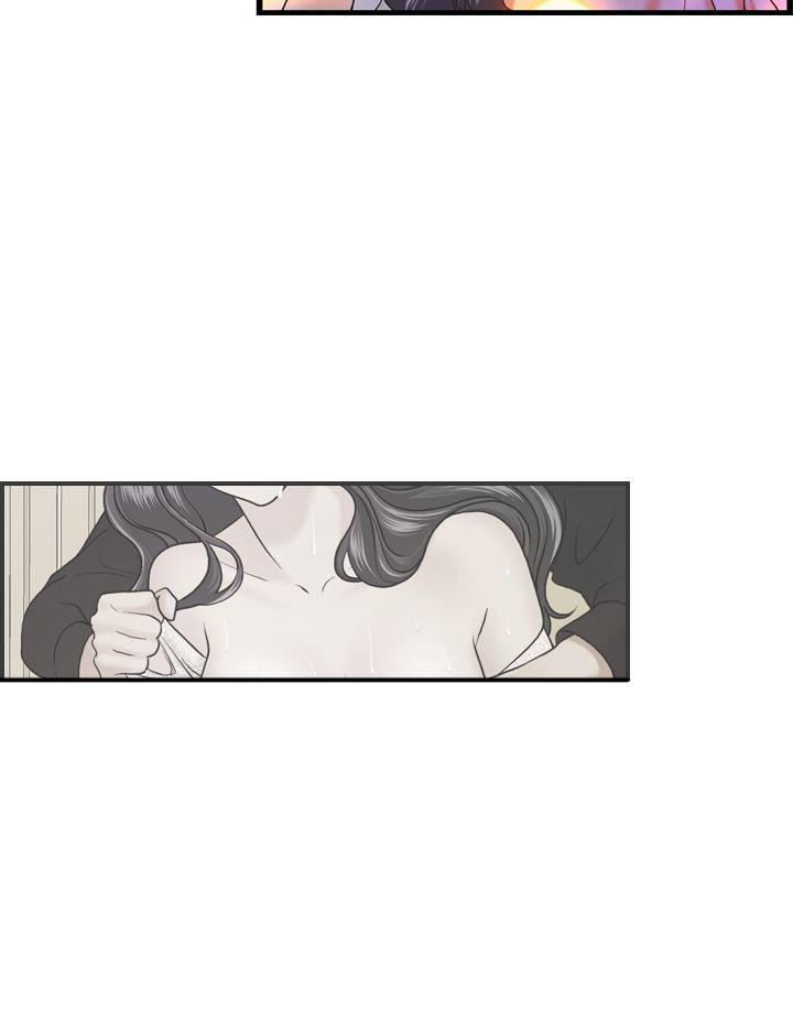 不良房东 第15话 第8页