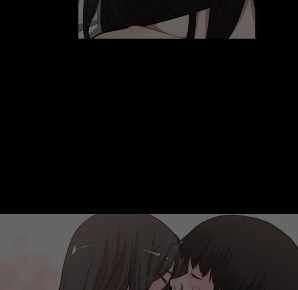 有什麽了不起的 第10话 第73页