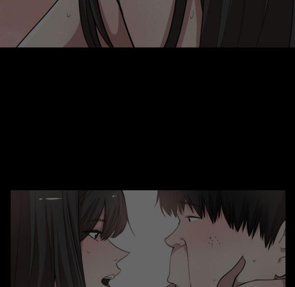 有什麽了不起的 第10话 第91页