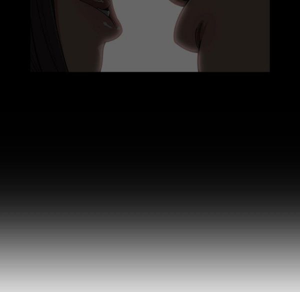 有什麽了不起的 第10话 第93页