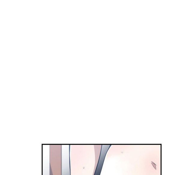 有什麽了不起的 第11话 第15页