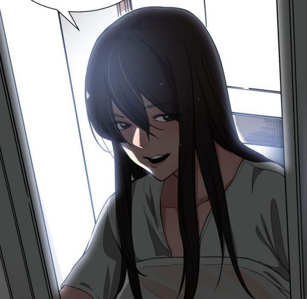 有什麽了不起的 第11话 第32页