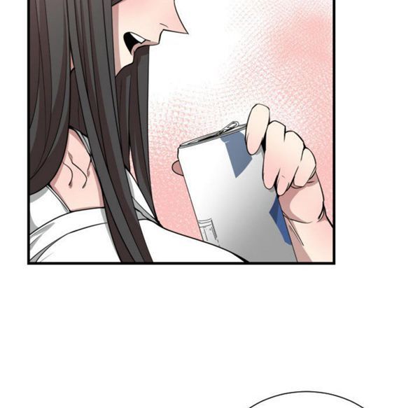 有什麽了不起的 第11话 第112页