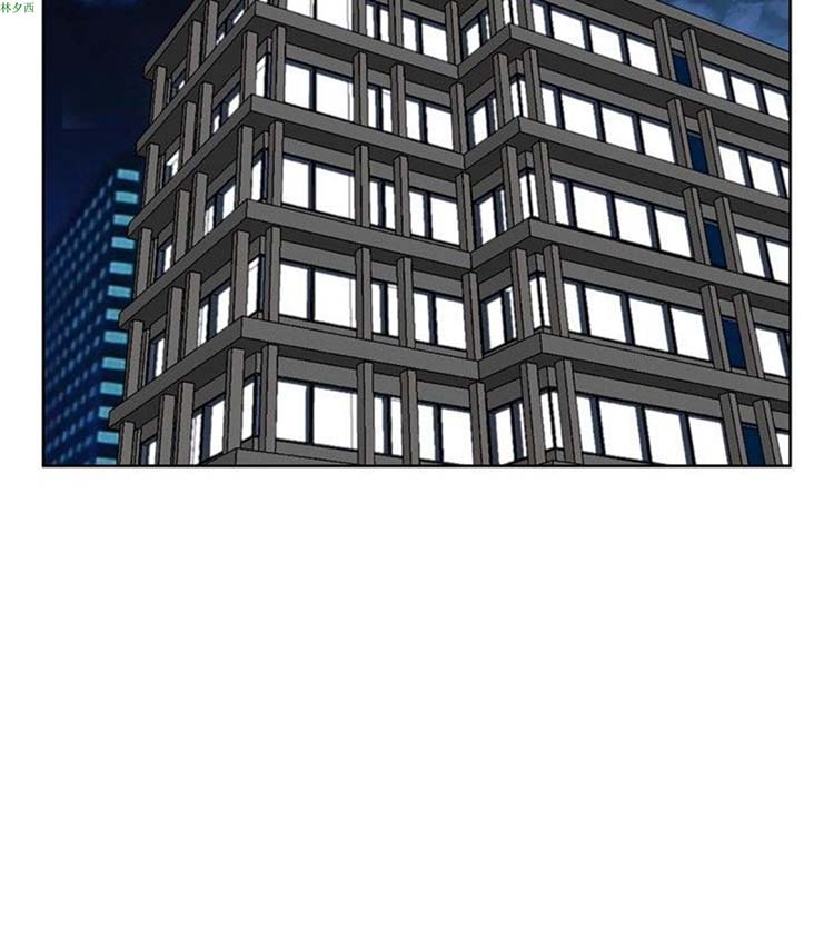 疗育女孩（第二季） 第34话 第7页