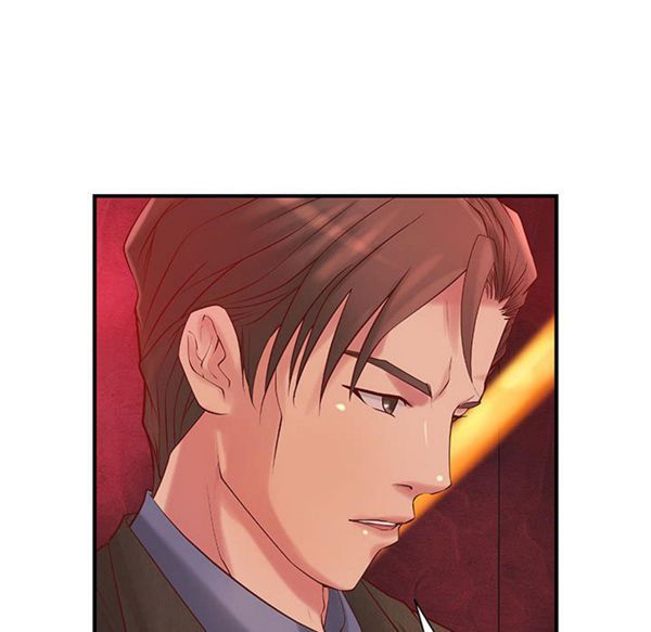 成人俱乐部 第13话 第67页