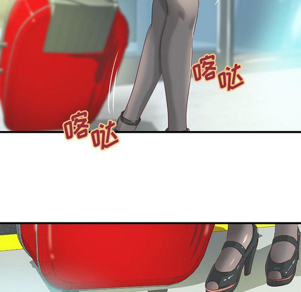 成人俱乐部 第17话 第39页