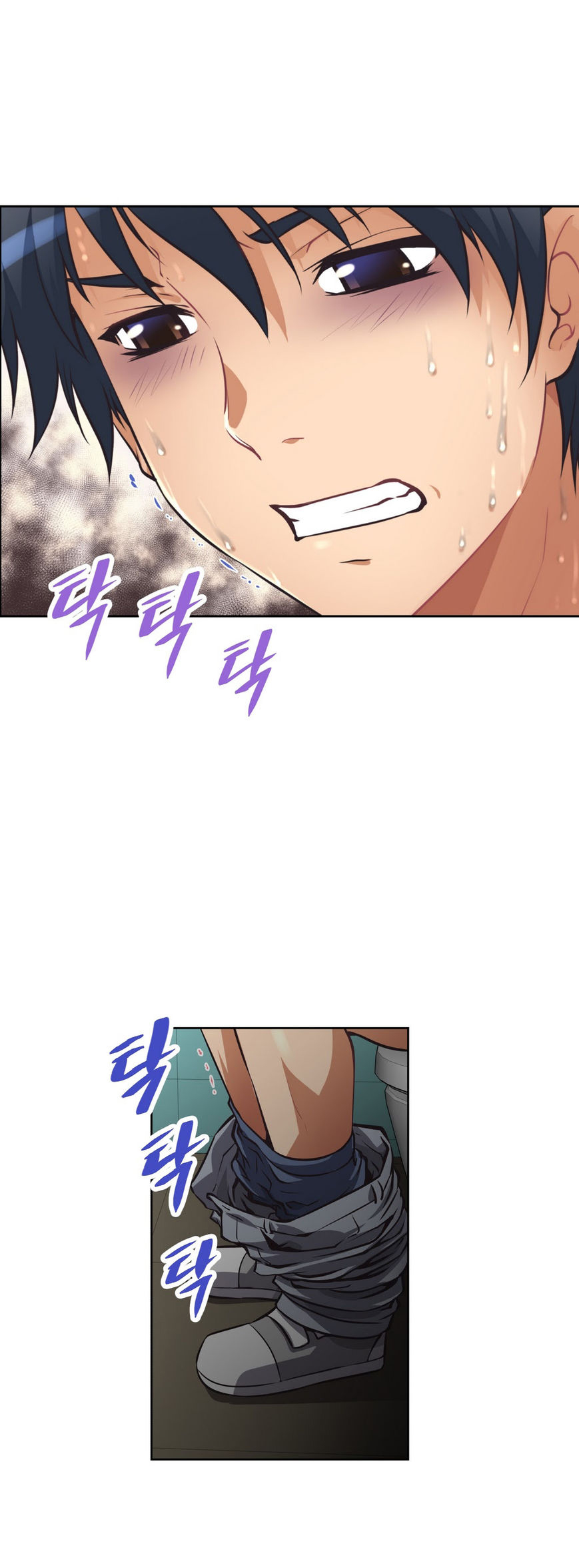本能觉醒 第11话 第1页