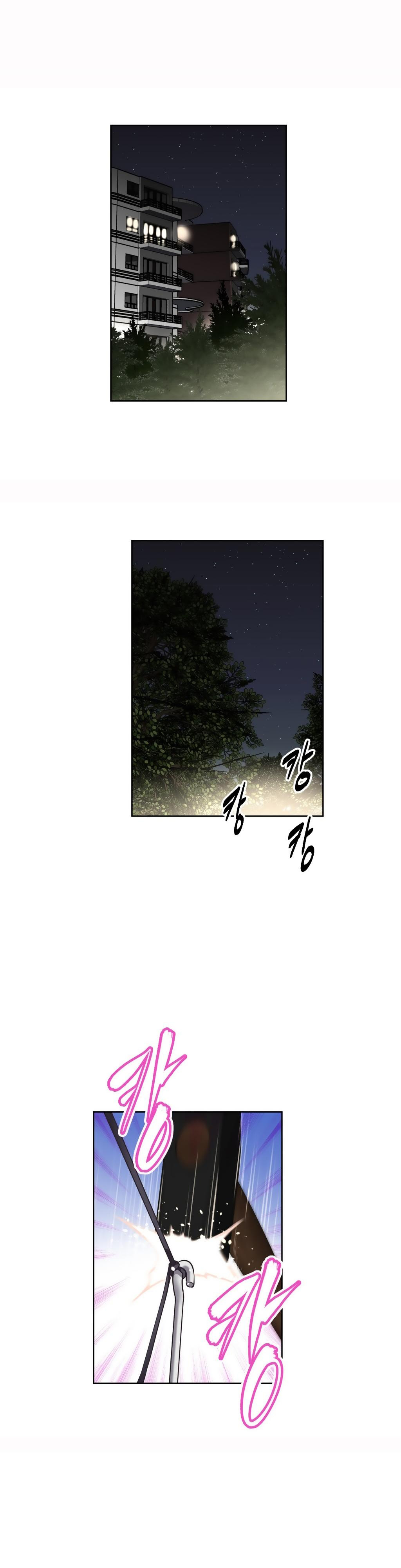 本能觉醒 第22话 第10页