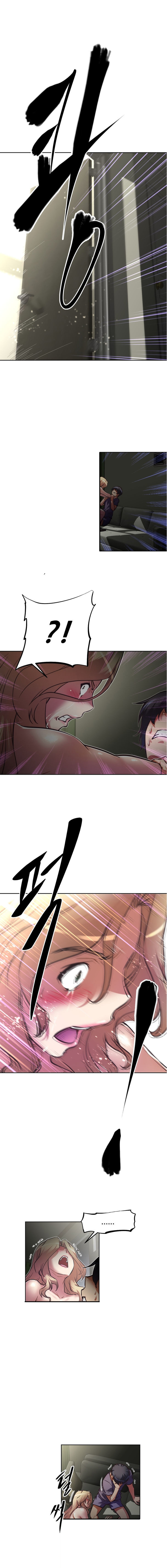 本能觉醒 第83话 第1页