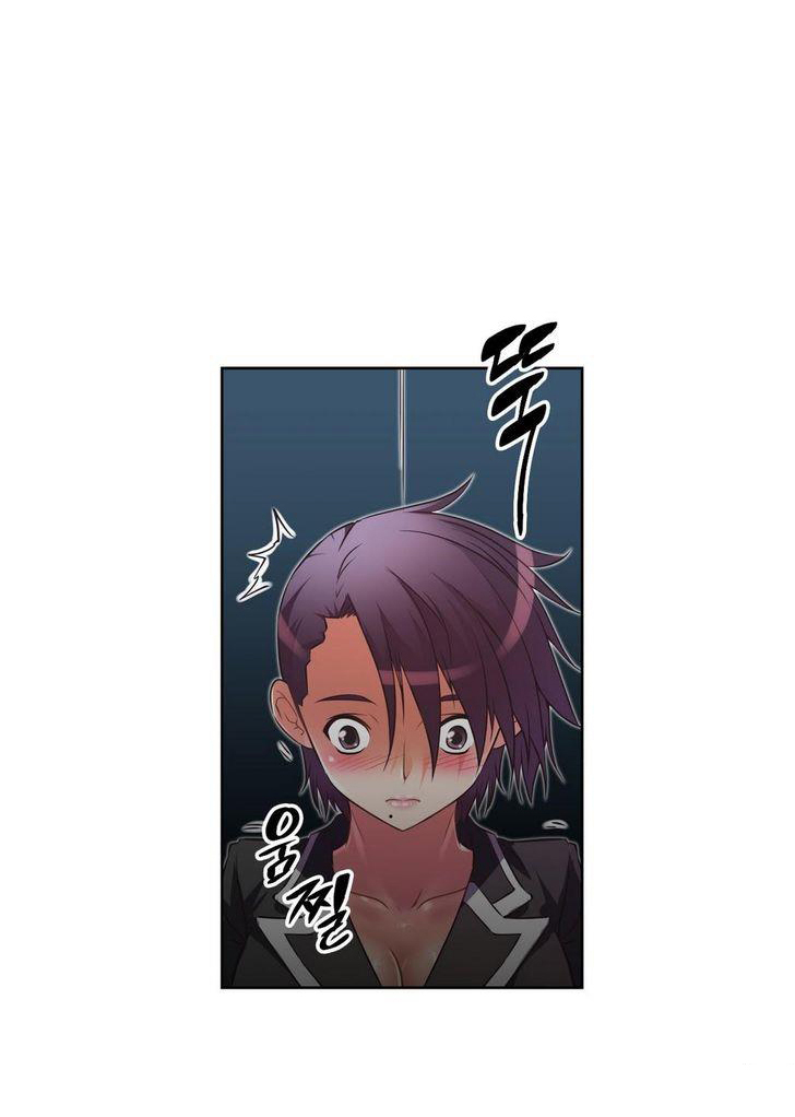 本能觉醒 第33话 第4页