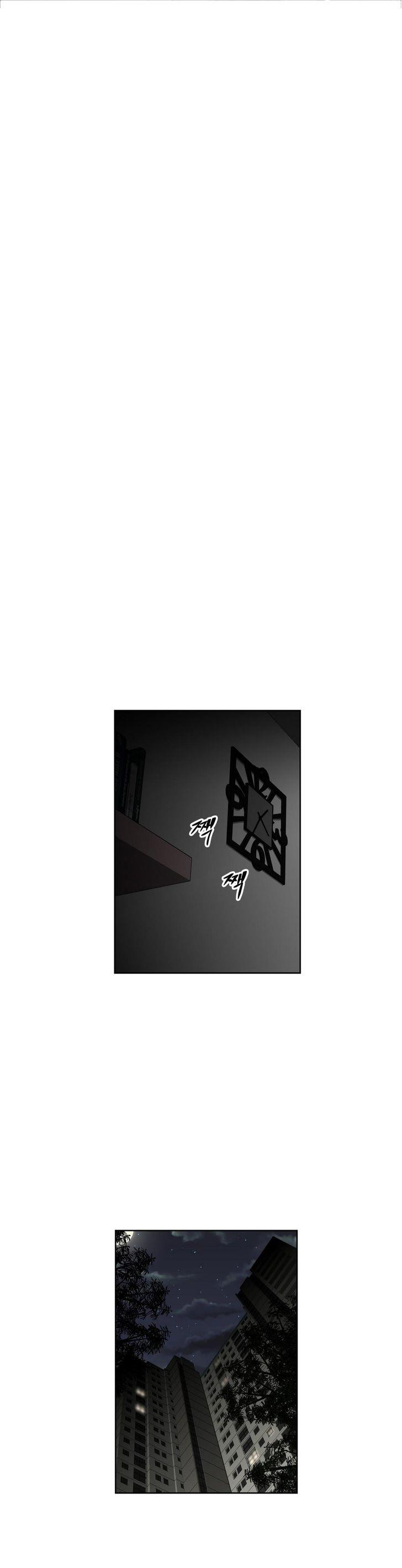 本能觉醒 第37话 第16页