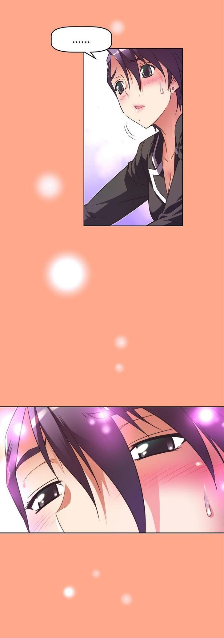 本能觉醒 第34话 第20页
