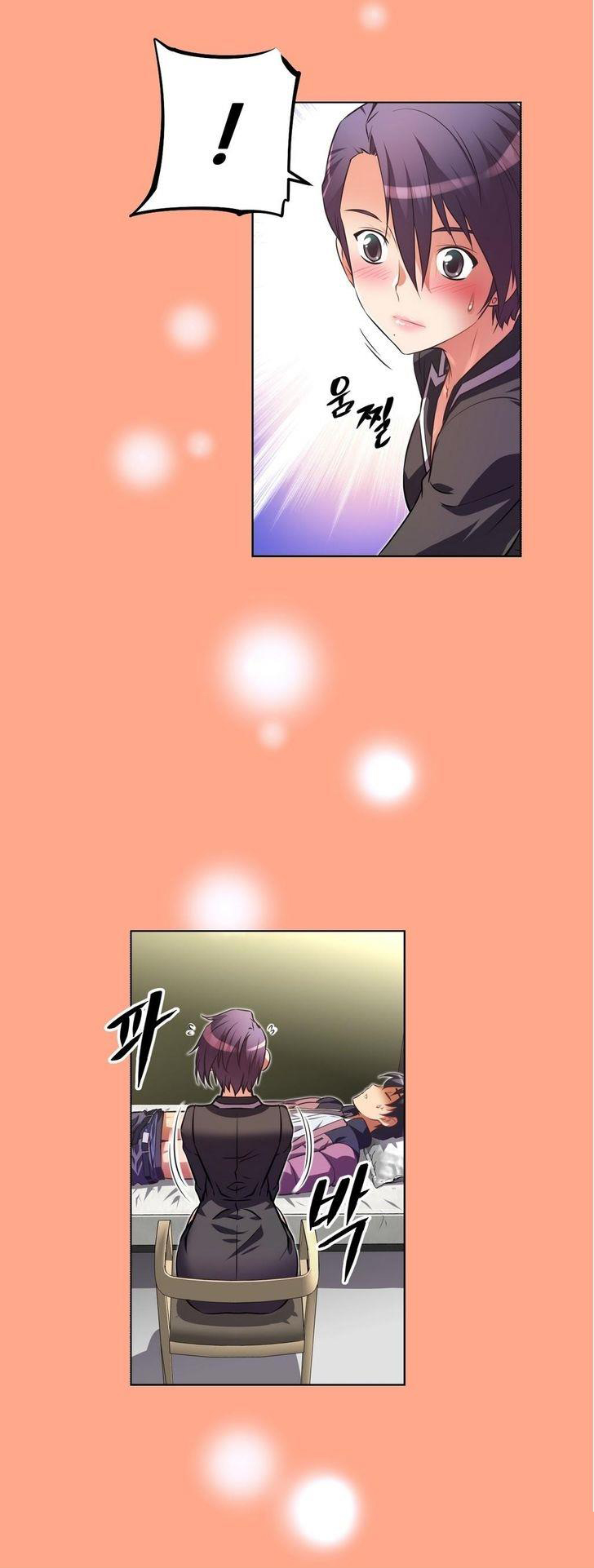 本能觉醒 第34话 第22页