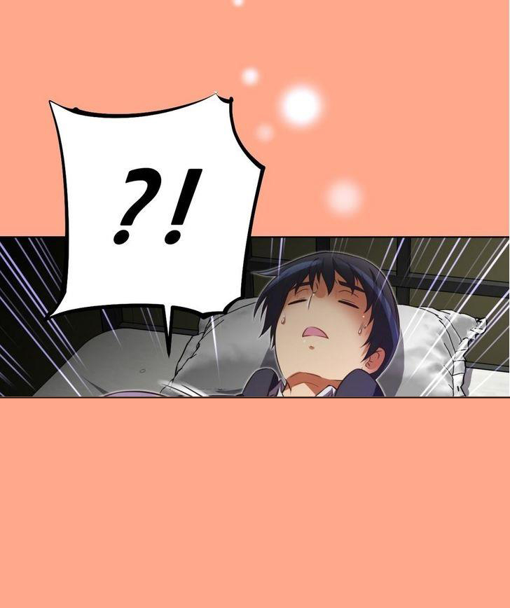 本能觉醒 第35话 第2页
