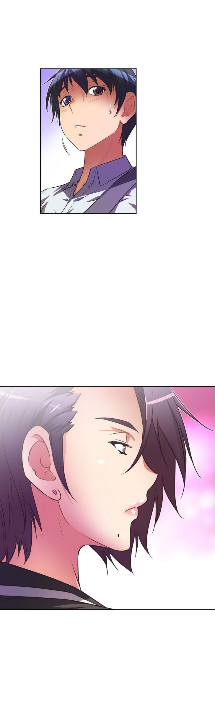 本能觉醒 第35话 第21页