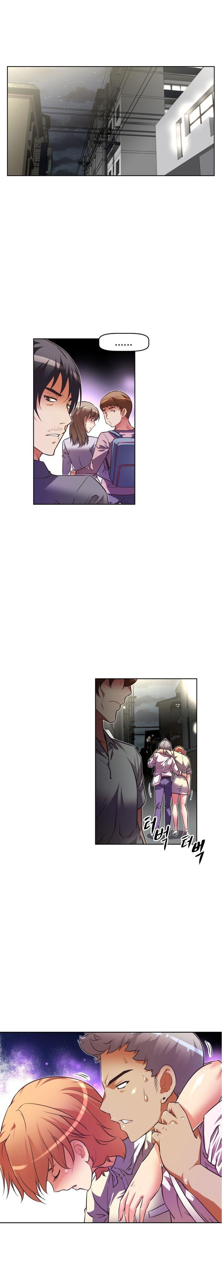 本能觉醒 第48话 第12页