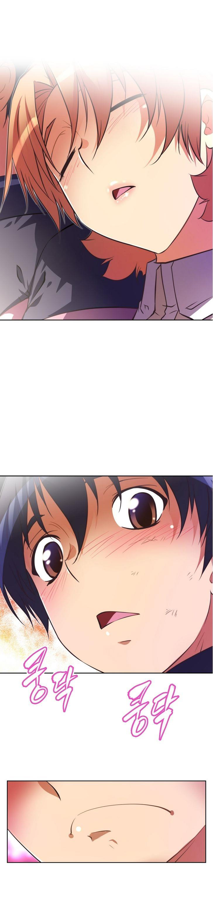 本能觉醒 第51话 第12页