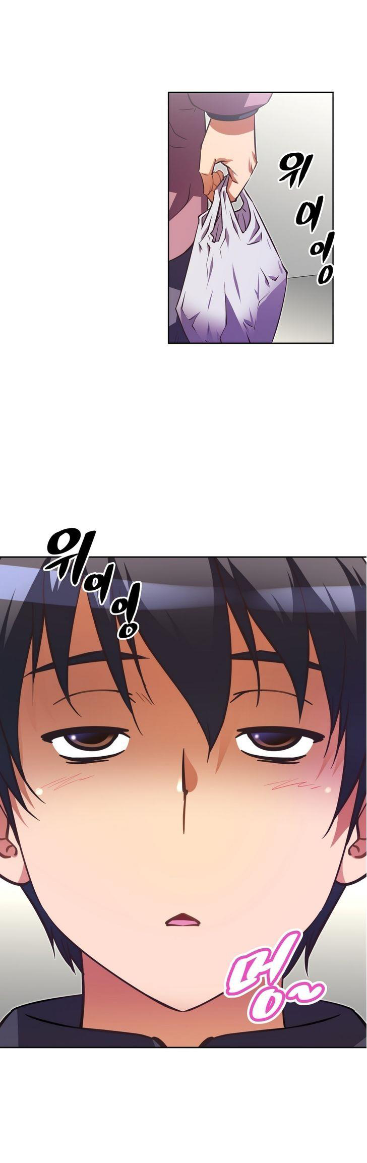 本能觉醒 第52话 第1页