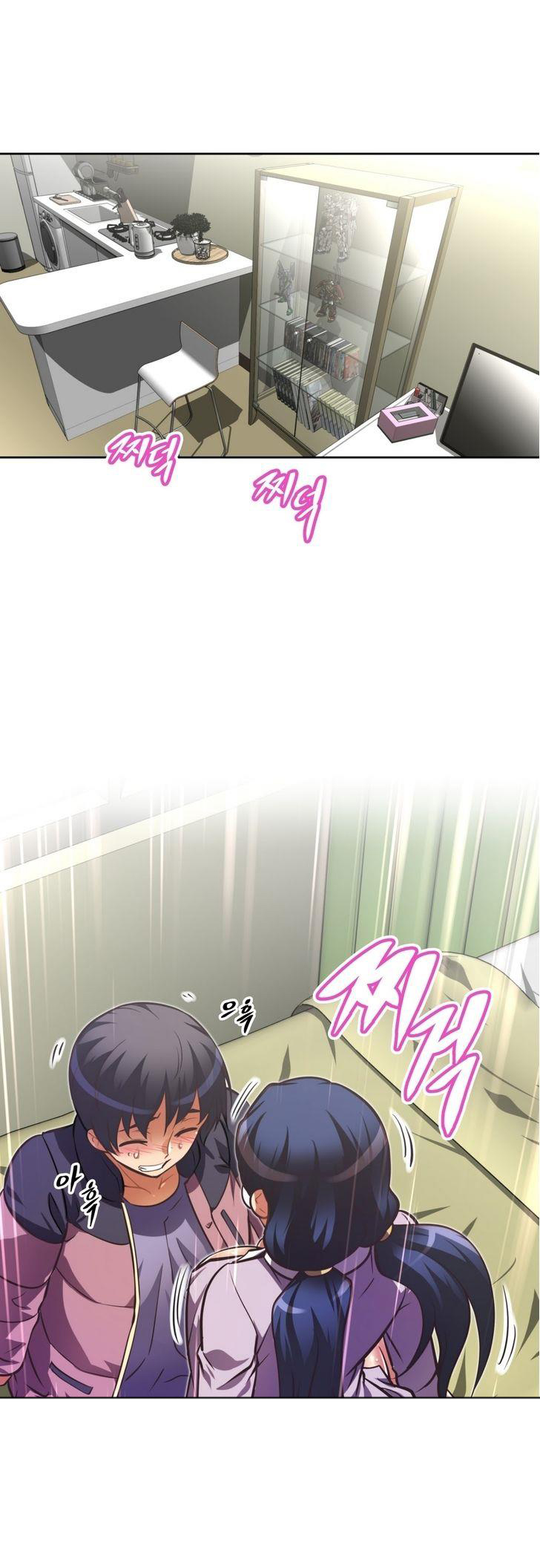 本能觉醒 第54话 第9页