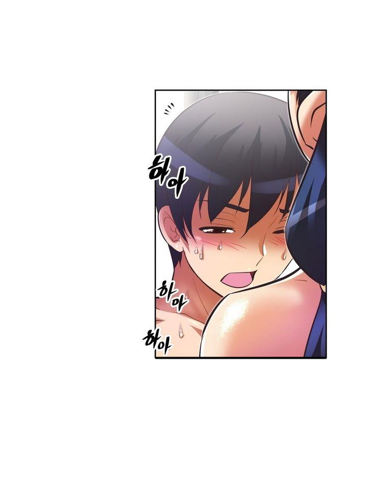 本能觉醒 第55话 第3页