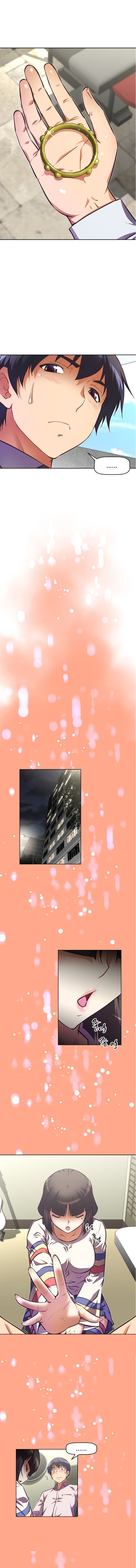 本能觉醒 第66话 第9页