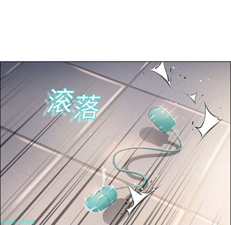 湿乐园 第14话 第100页