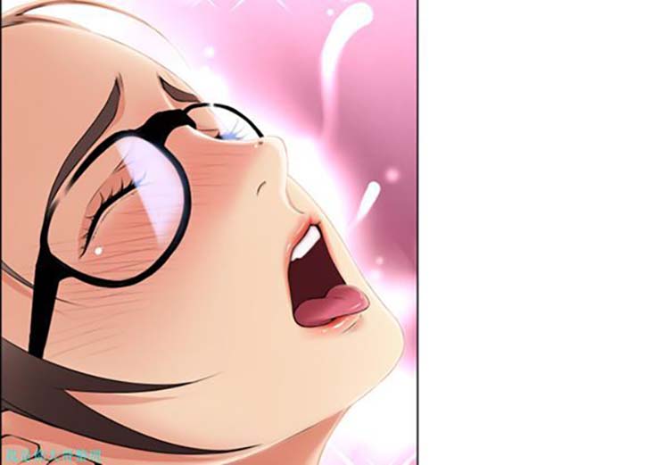 湿乐园 第15话 第2页