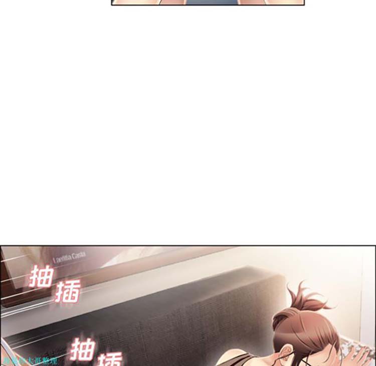湿乐园 第21话 第41页