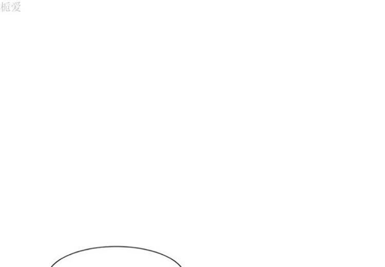 湿乐园 第35话 第1页