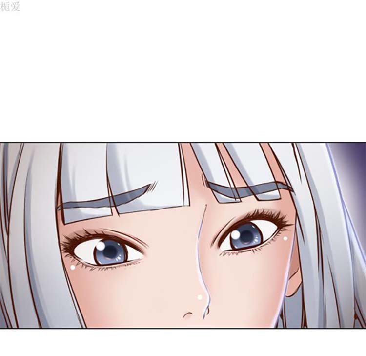 湿乐园 第35话 第12页