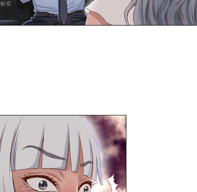 湿乐园 第35话 第72页